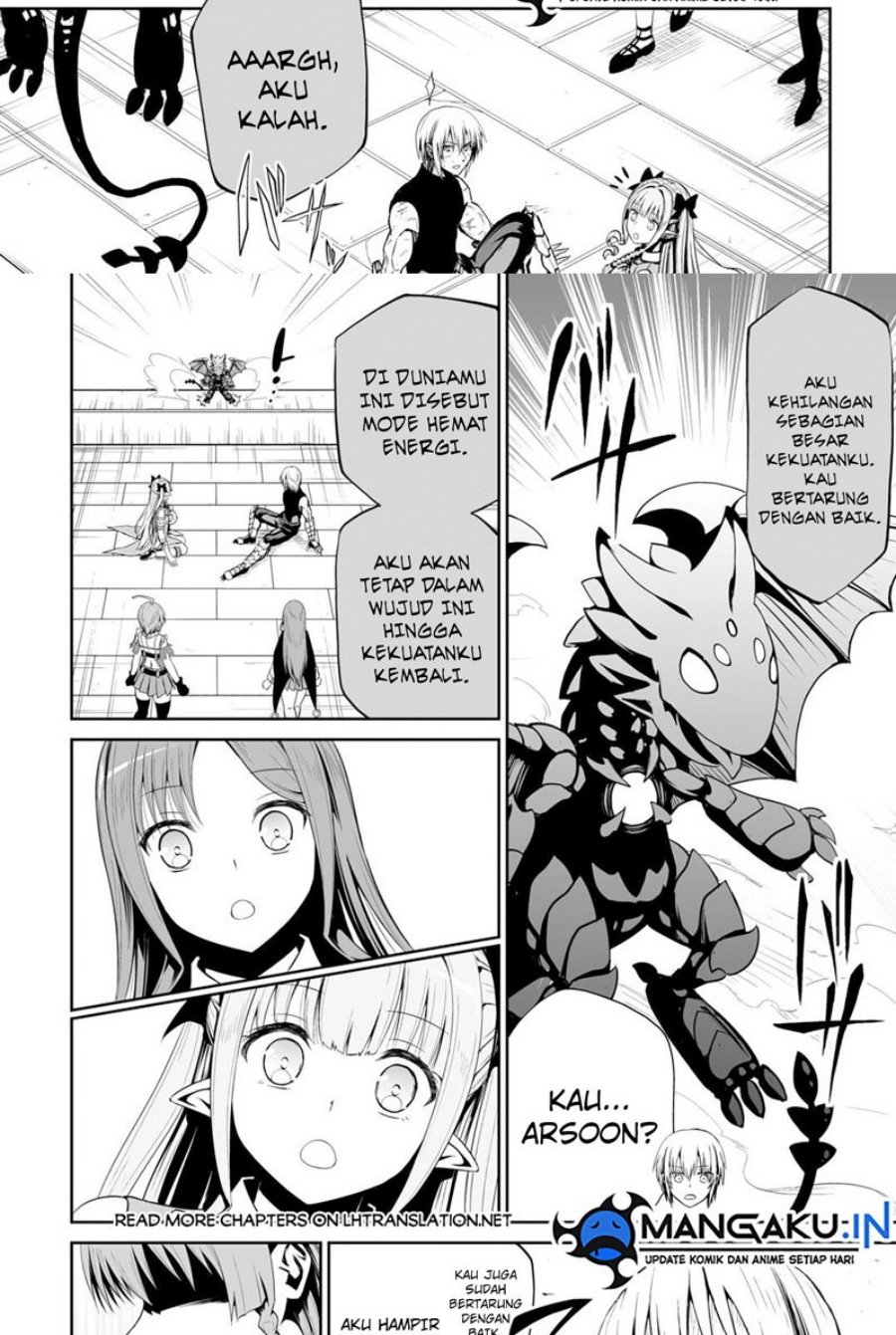 Jaryuu Tensei Chapter 47.2 Gambar 11
