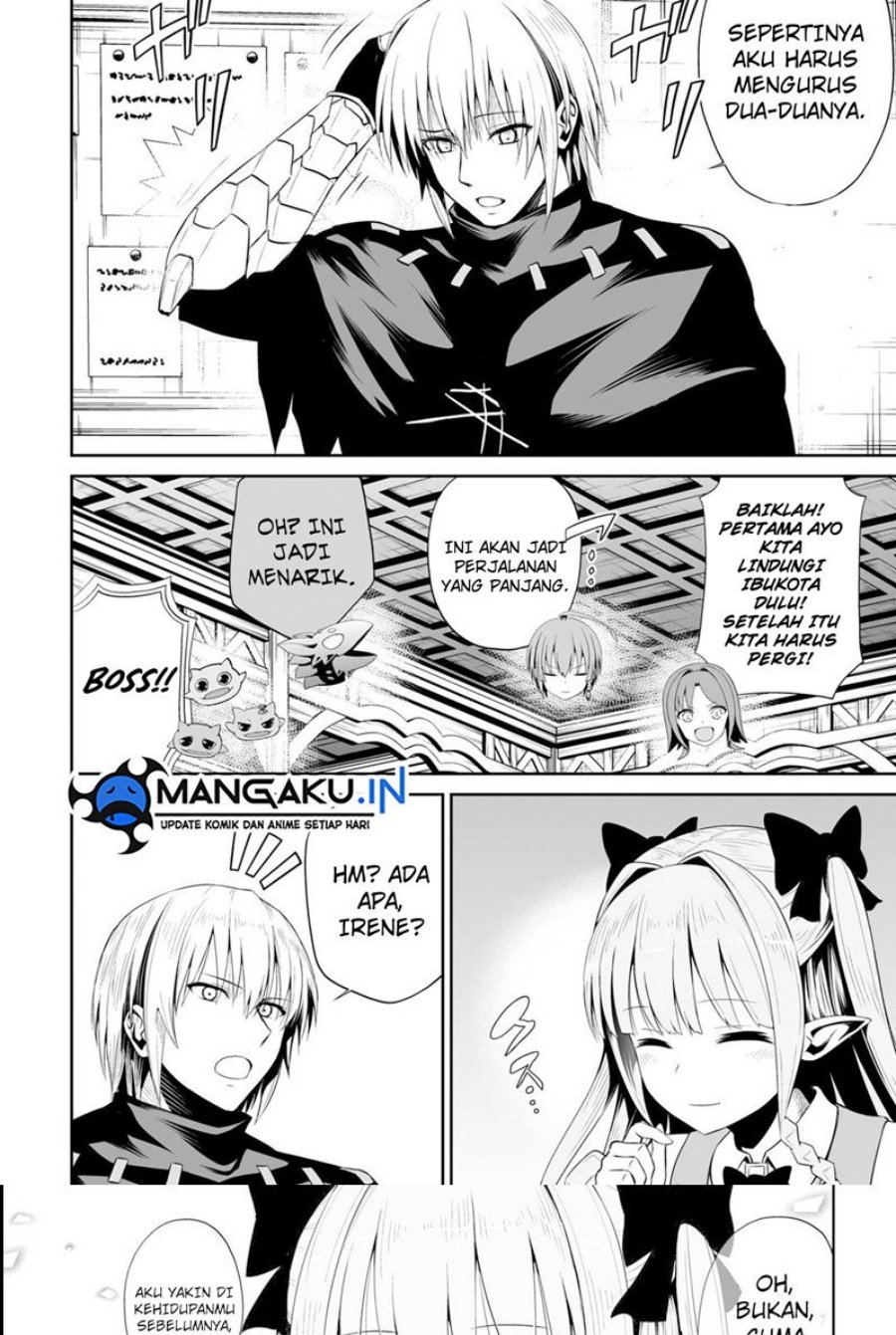 Jaryuu Tensei Chapter 47.2 Gambar 17