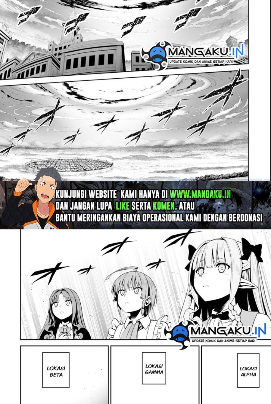 Jaryuu Tensei Chapter 47.2 Gambar 3