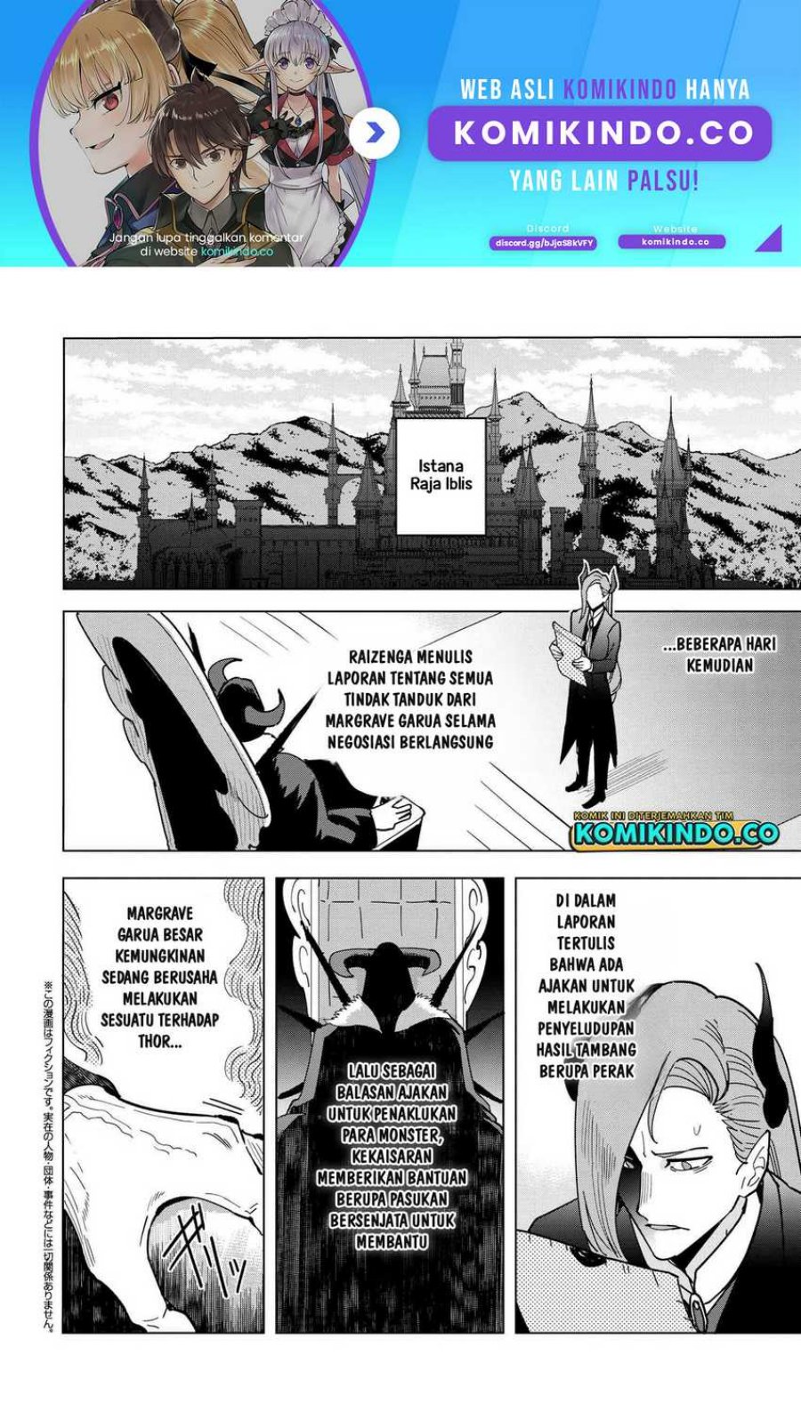 Baca Manga Souzou Renkinjutsushi wa Jiyuu wo Ouka suru: Kokyou wo Tsuihou saretara, Maou no Ohizamoto de Chouzetsu Kouka no Magic Item Tsukuri-houdai ni Narimashita Chapter 11.2 Gambar 2
