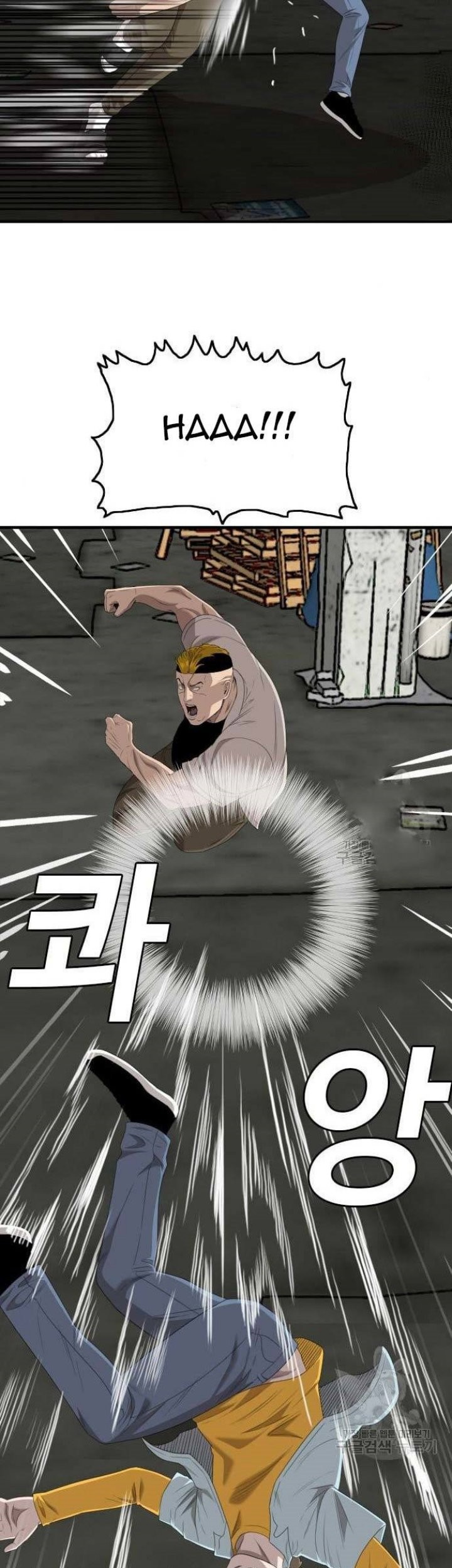 A Bad Person Chapter 148 Gambar 28