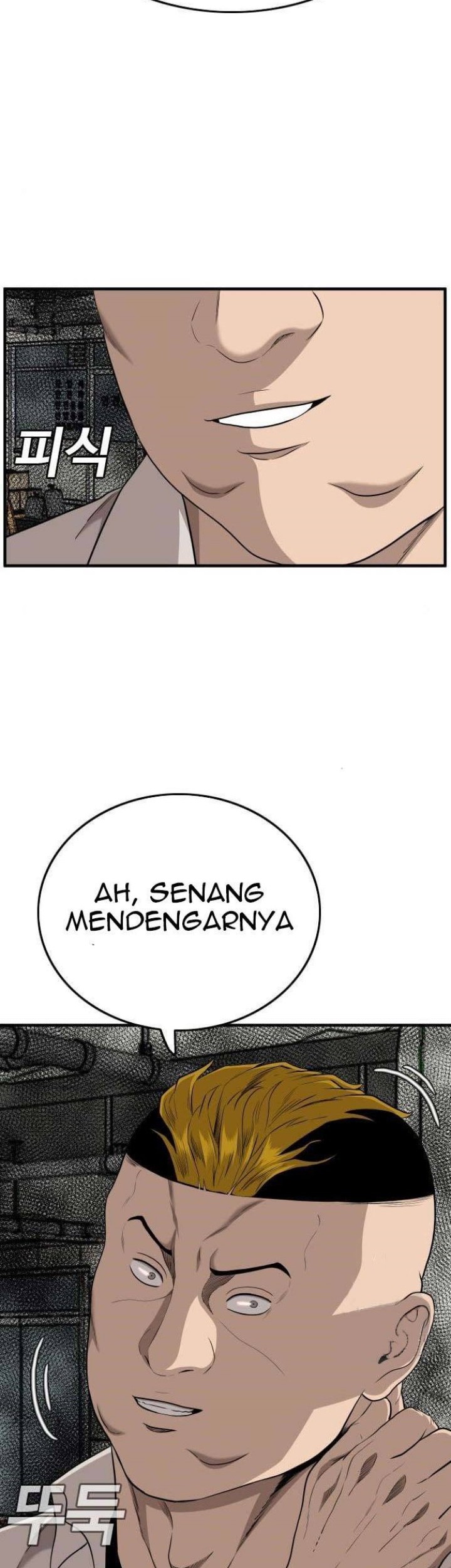 Manhwa A Bad Person Chapter 148 gambar nomor 2