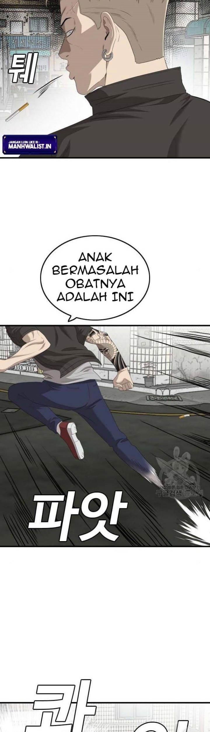A Bad Person Chapter 148 Gambar 71