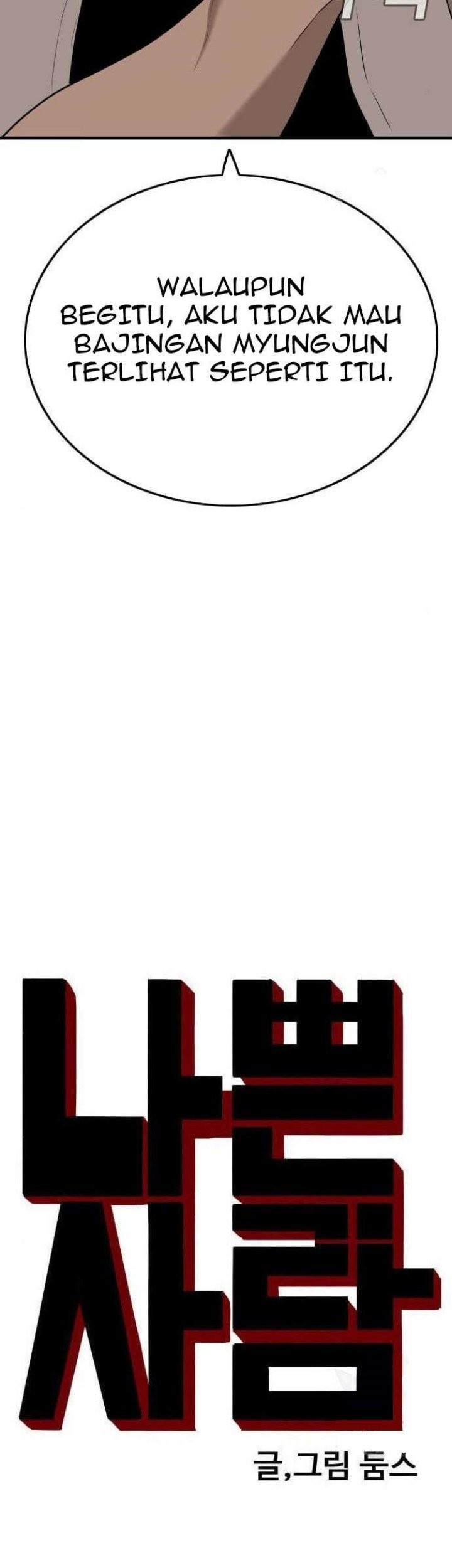 A Bad Person Chapter 148 Gambar 4