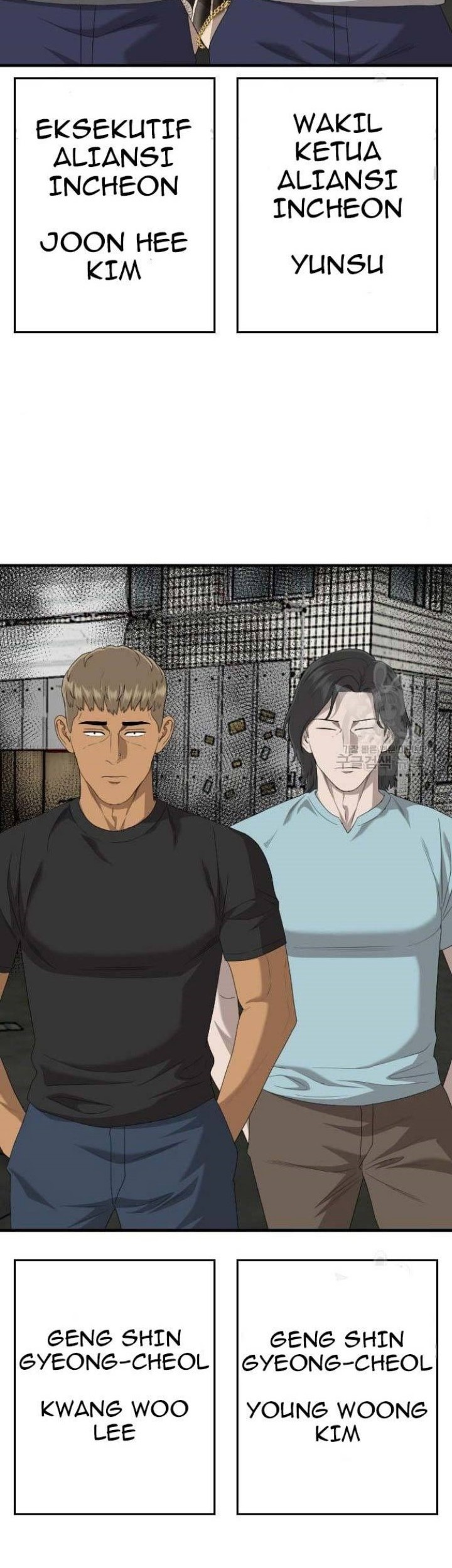 A Bad Person Chapter 148 Gambar 8