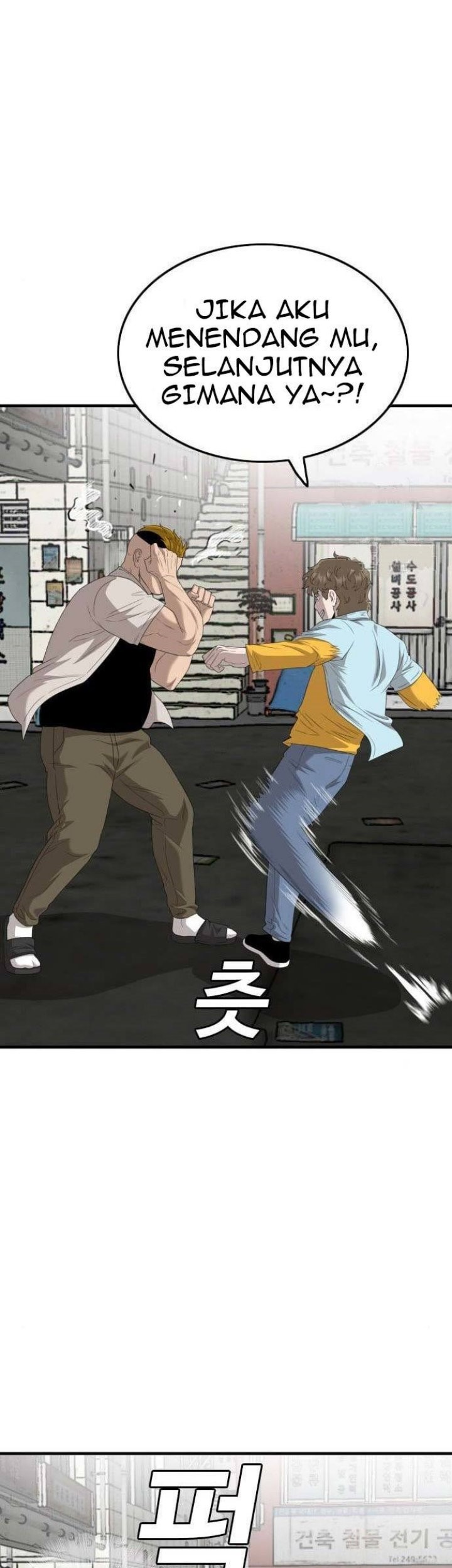 A Bad Person Chapter 148 Gambar 19