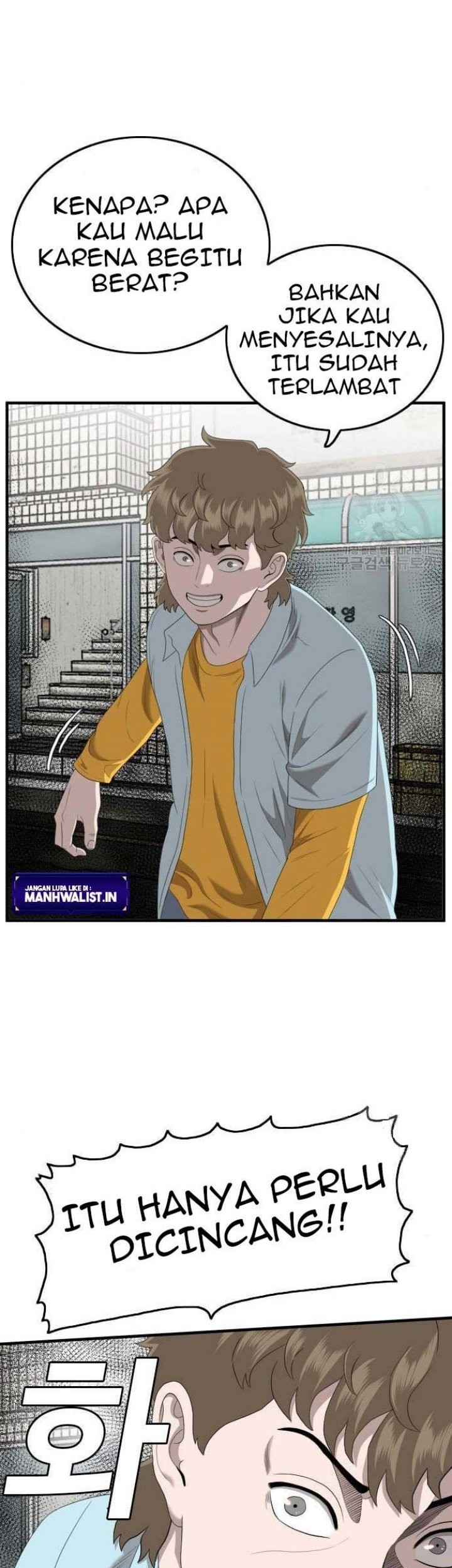 A Bad Person Chapter 148 Gambar 25