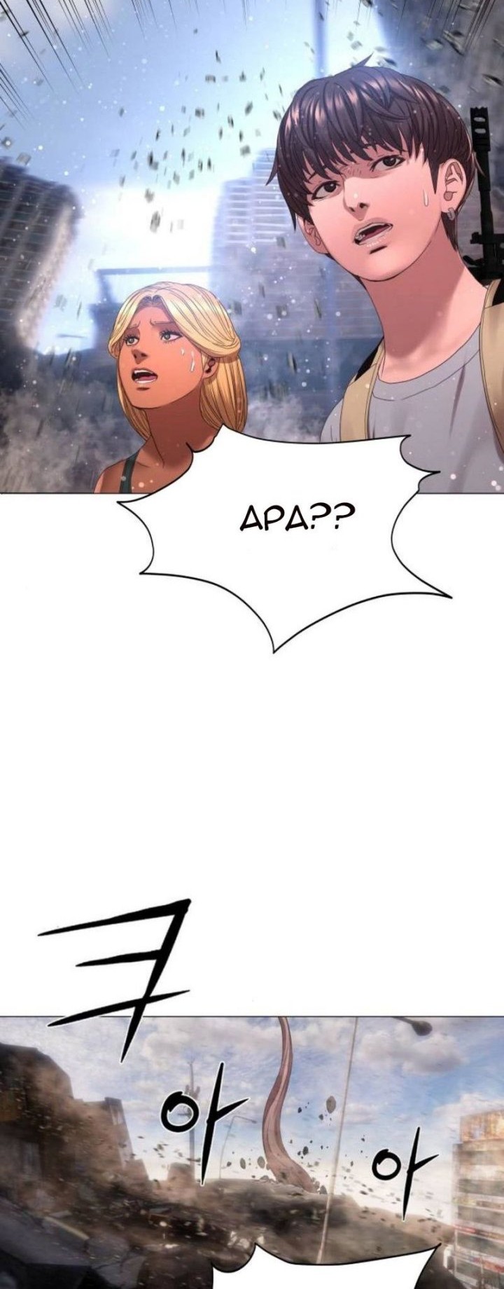 Gangnam Knight Chapter 26 Gambar 6