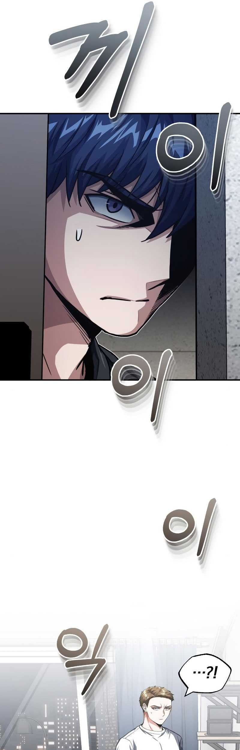 Genius of the Unique Lineage Chapter 46 Gambar 39