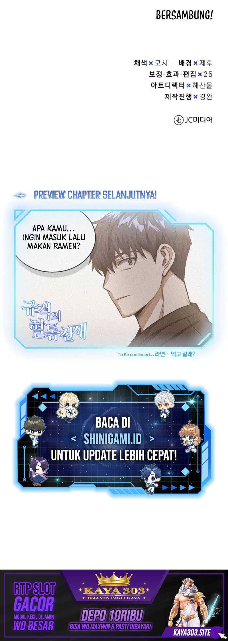 Genius of the Unique Lineage Chapter 45 Gambar 63