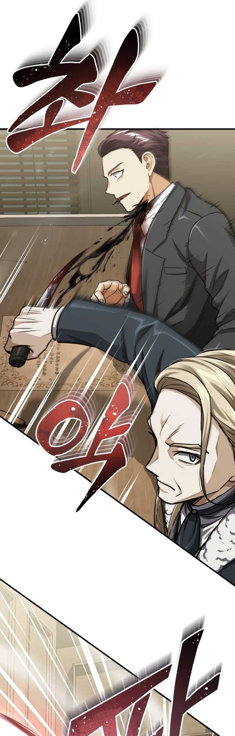 Genius of the Unique Lineage Chapter 45 Gambar 19