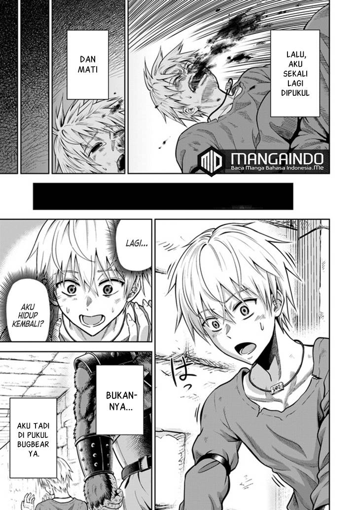 Dungeon ni Hisomu Yandere na Kanojo ni Ore wa Nando mo Korosareru Chapter 02.1 Gambar 6