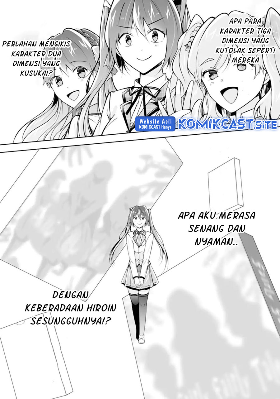 Chuuko demo Koi ga Shitai! Chapter 113 Gambar 12