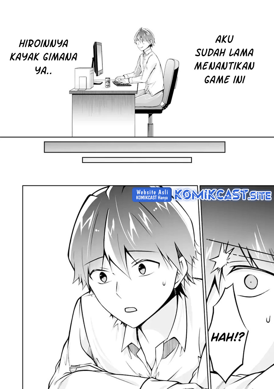 Chuuko demo Koi ga Shitai! Chapter 113 Gambar 5