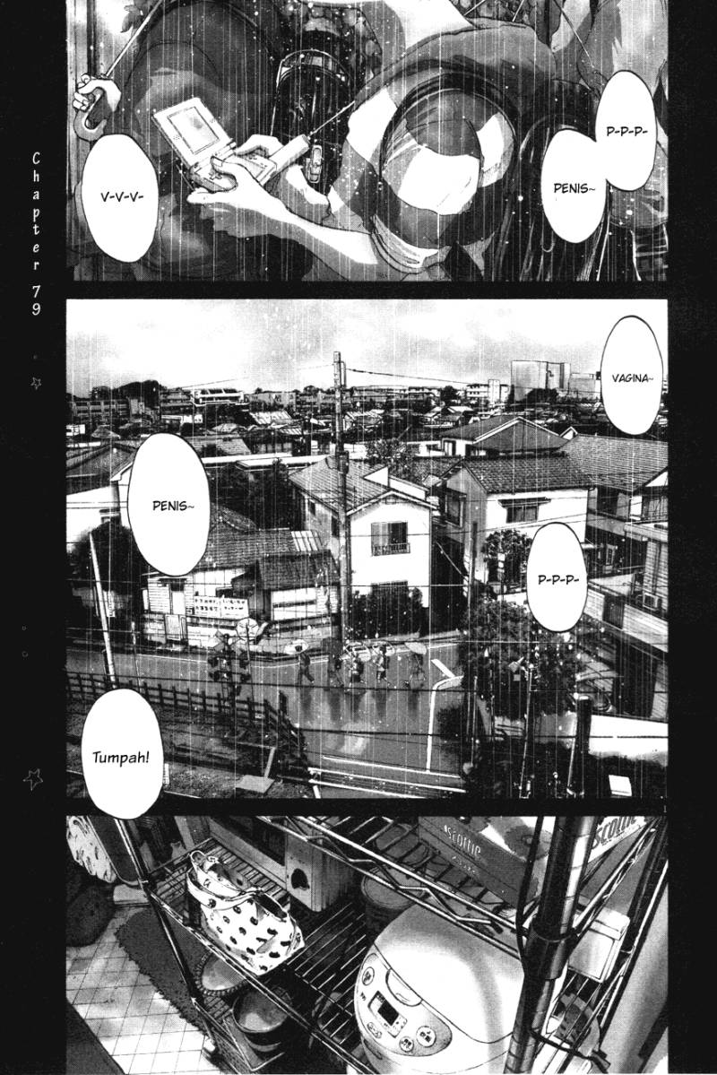 Baca Komik Oyasumi Punpun Chapter 79 Gambar 1