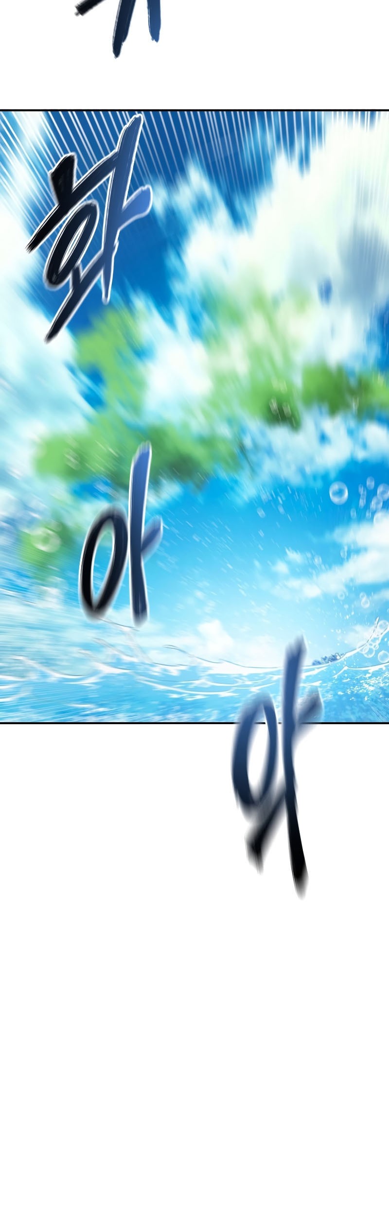 Existence Chapter 44 Gambar 64