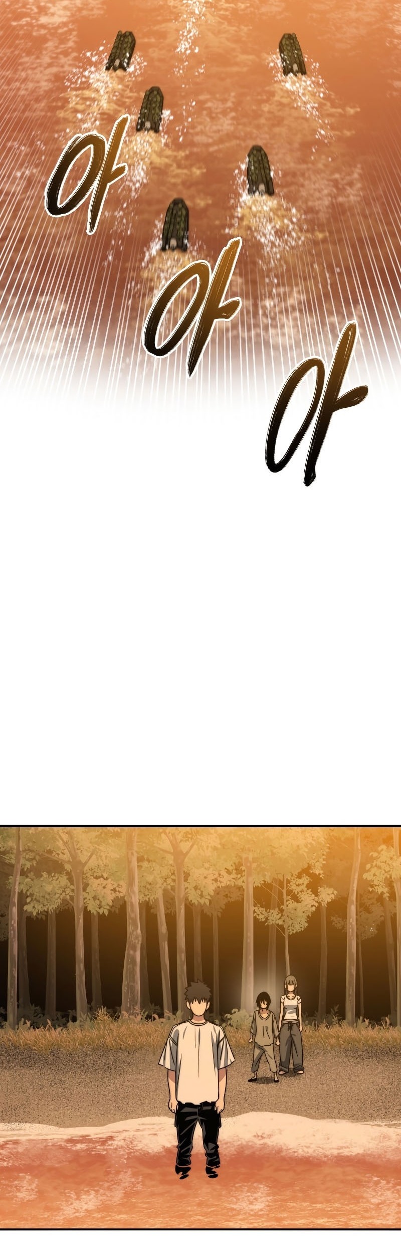 Existence Chapter 44 Gambar 3