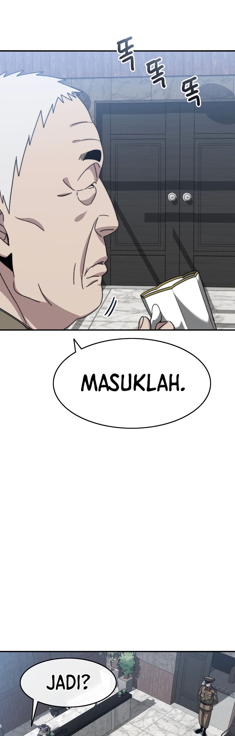 Existence Chapter 44 Gambar 14