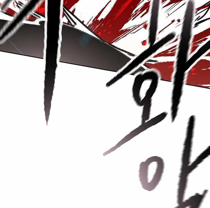 The Undefeatable Swordsman Chapter 160 Gambar 25