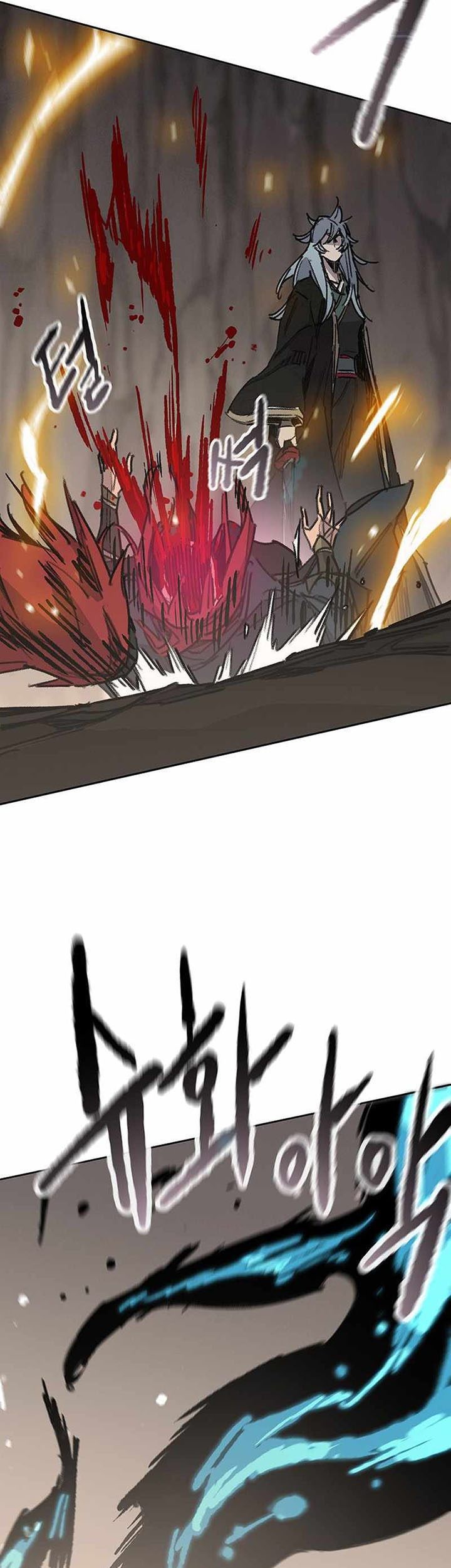 The Undefeatable Swordsman Chapter 160 Gambar 26