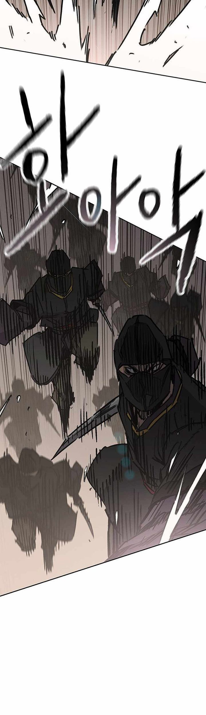 The Undefeatable Swordsman Chapter 160 Gambar 46