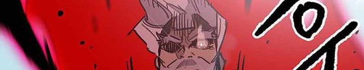 The Undefeatable Swordsman Chapter 160 Gambar 79