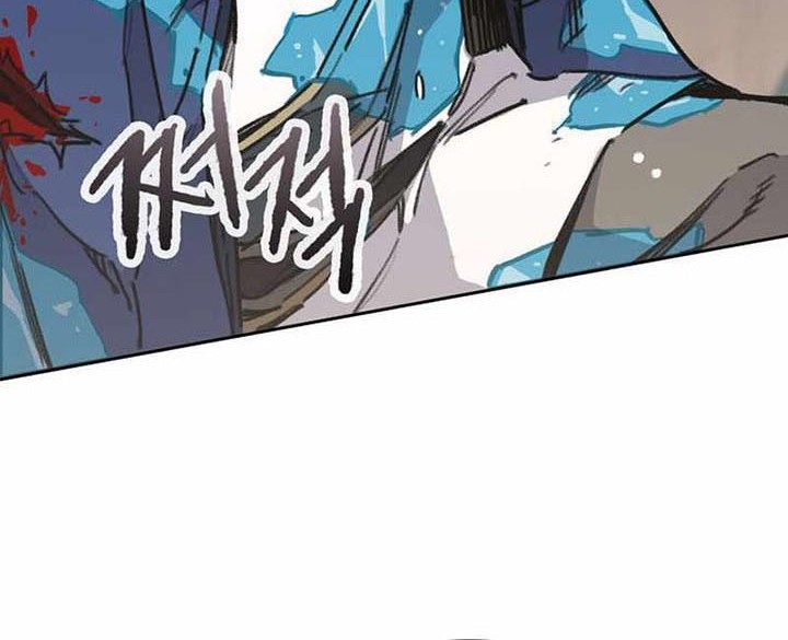 The Undefeatable Swordsman Chapter 160 Gambar 9