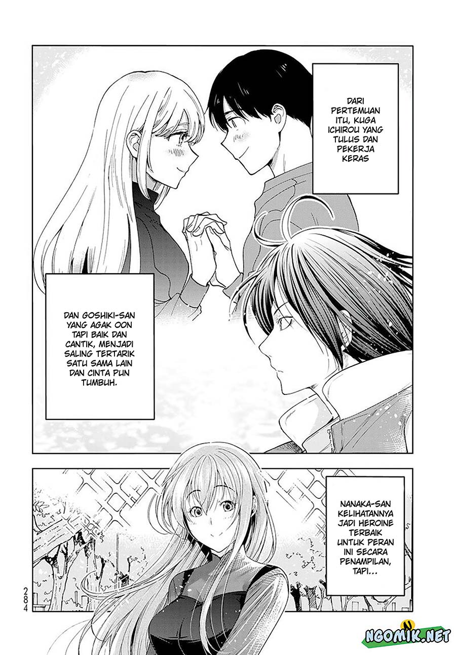 Komik Grand Blue - Chapter Chapter 83.5 - Halaman 11