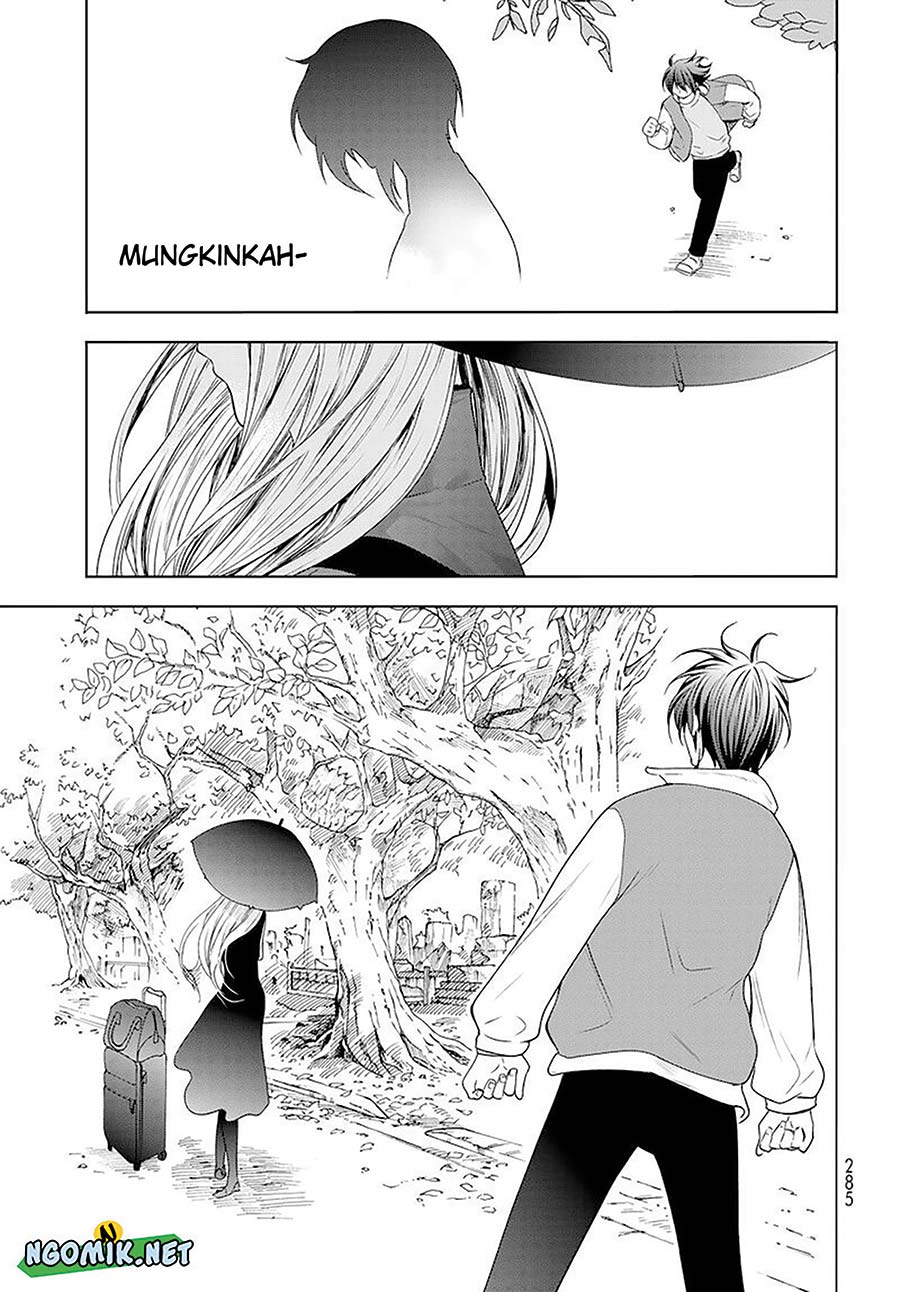 Komik Grand Blue - Chapter Chapter 83.5 - Halaman 12