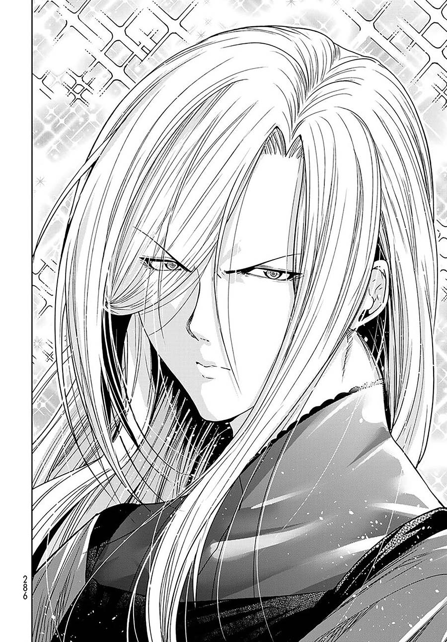 Komik Grand Blue - Chapter Chapter 83.5 - Halaman 13