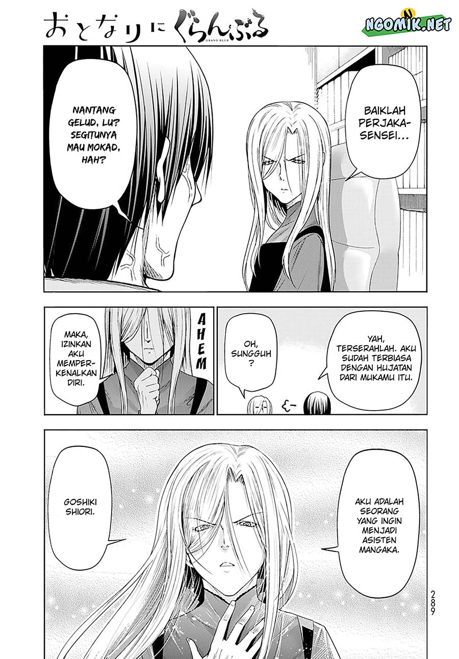 Komik Grand Blue - Chapter Chapter 83.5 - Halaman 16