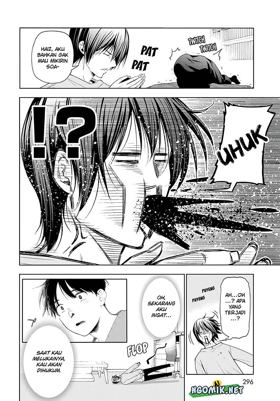 Komik Grand Blue - Chapter Chapter 83.5 - Halaman 23