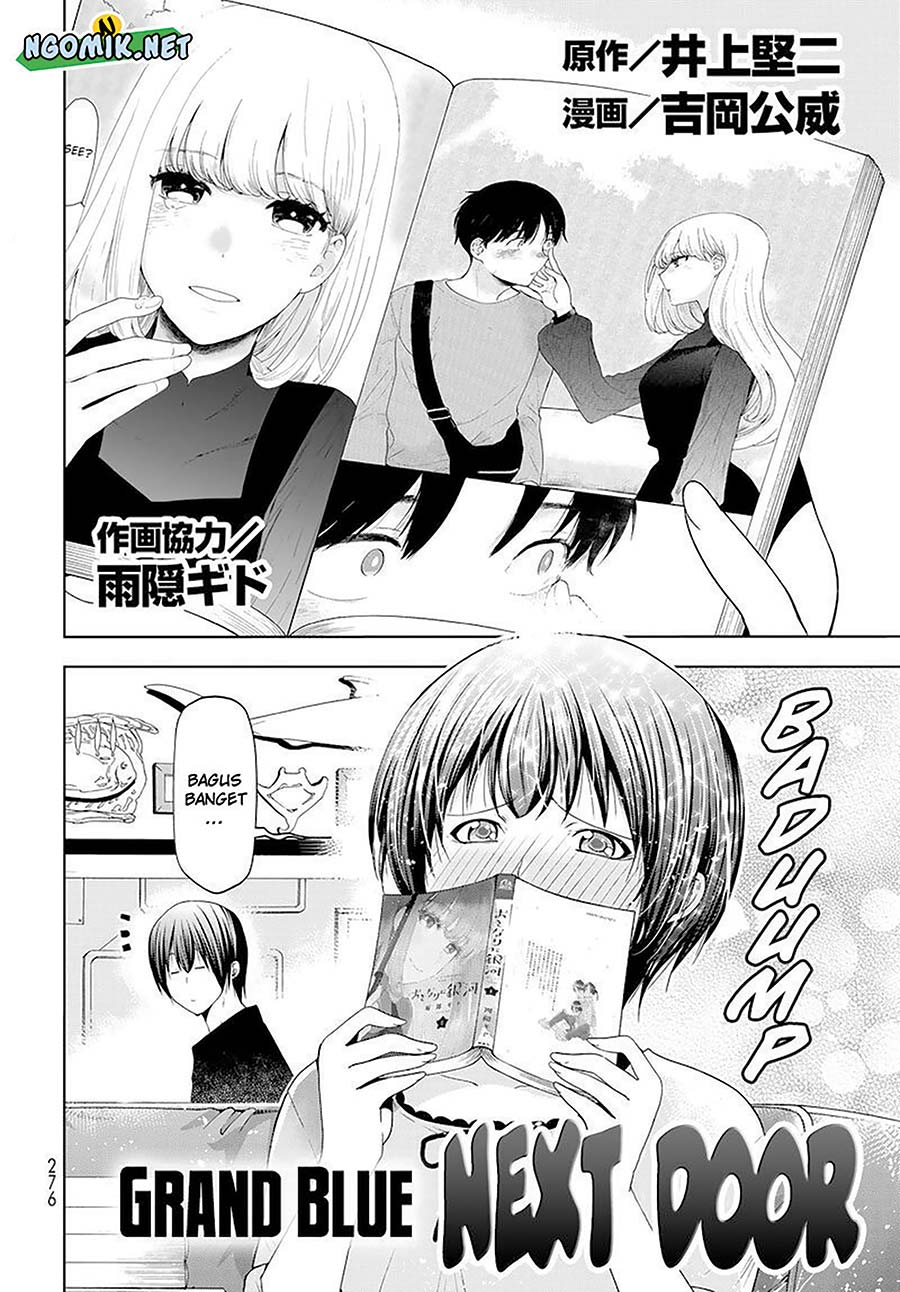 Komik Grand Blue - Chapter Chapter 83.5 - Halaman 3