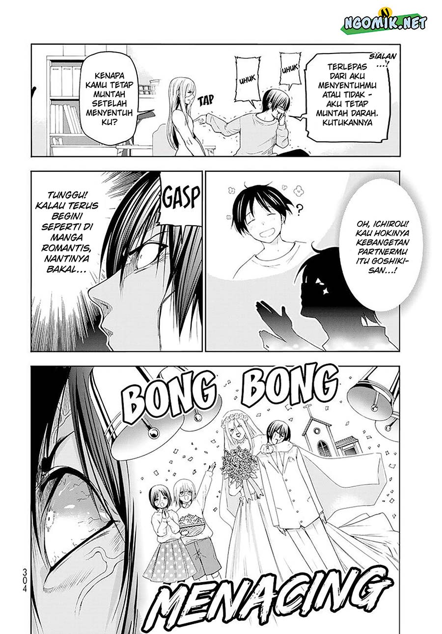 Komik Grand Blue - Chapter Chapter 83.5 - Halaman 31