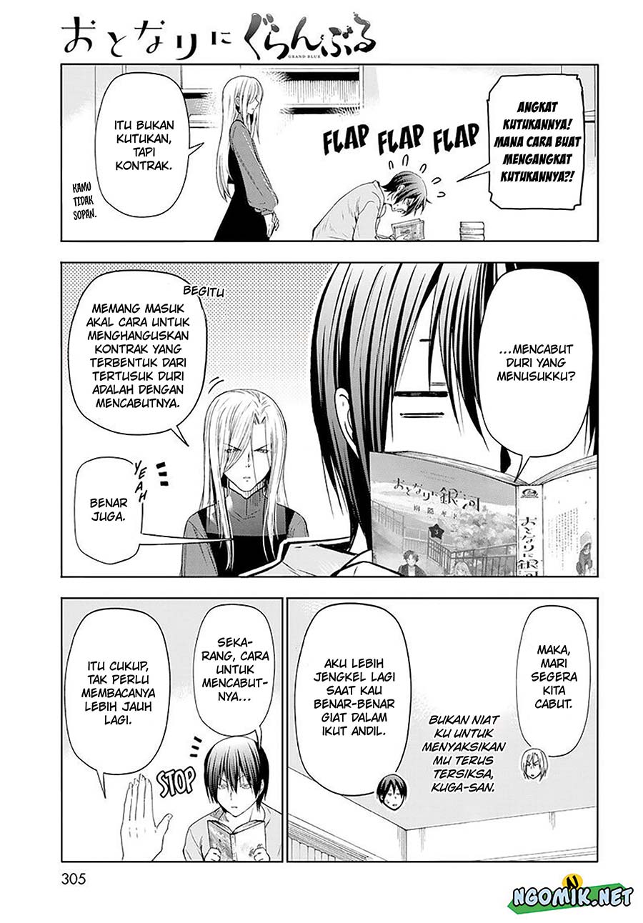 Komik Grand Blue - Chapter Chapter 83.5 - Halaman 32