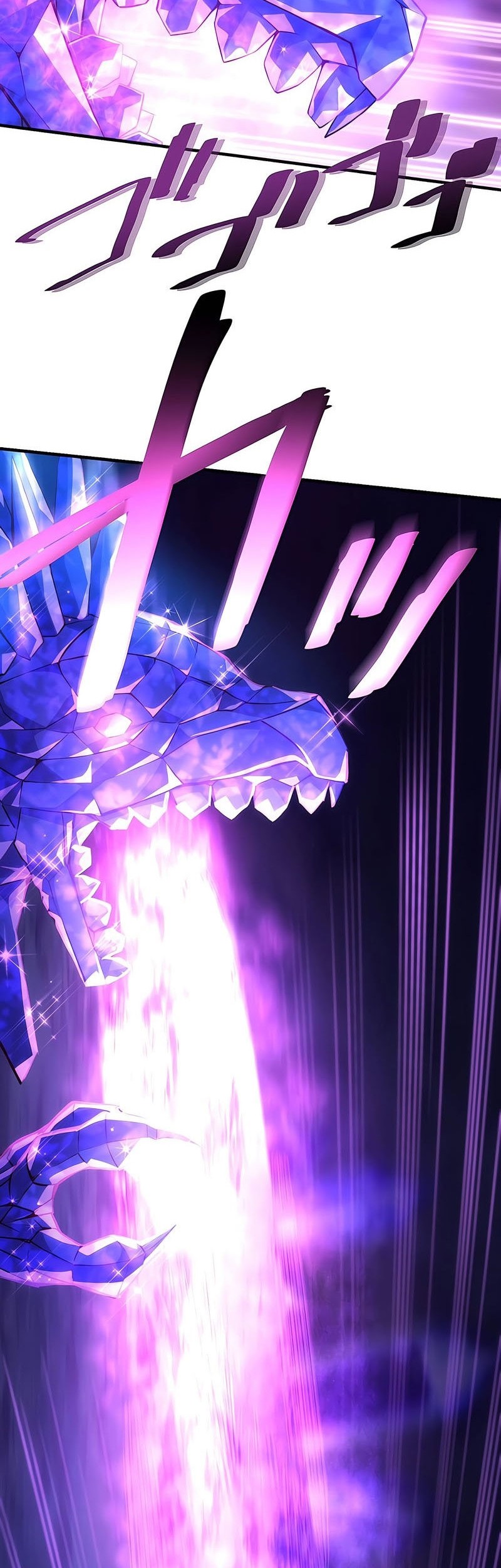 The Reincarnation of the Forbidden Archmage Chapter 33 Gambar 9