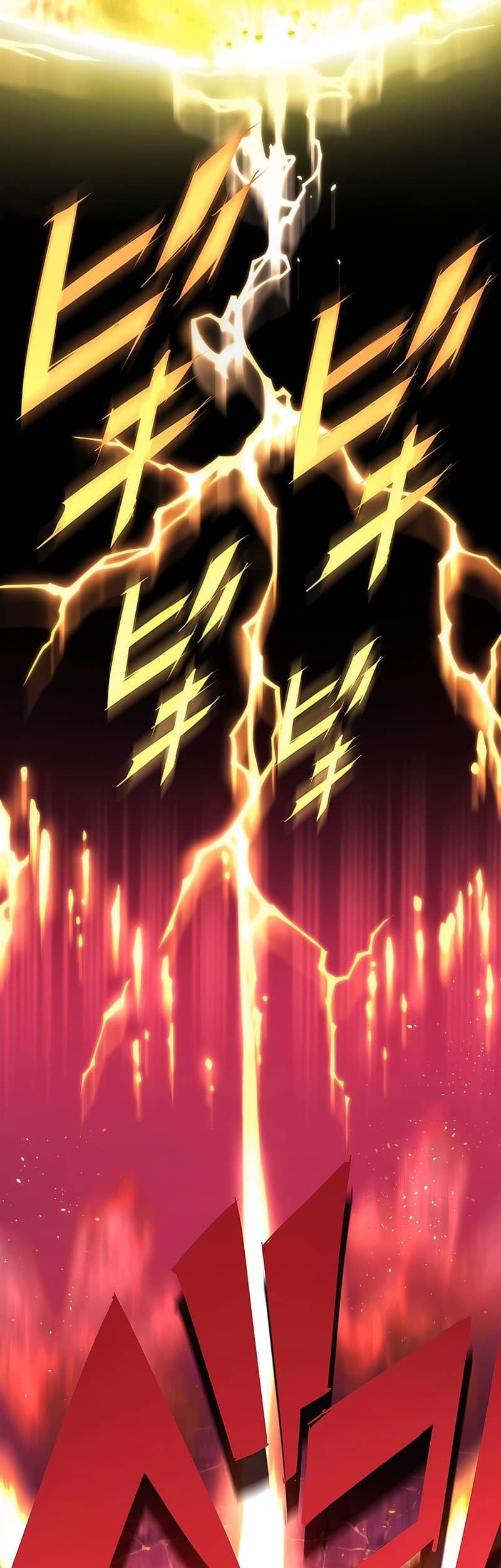 The Reincarnation of the Forbidden Archmage Chapter 33 Gambar 25