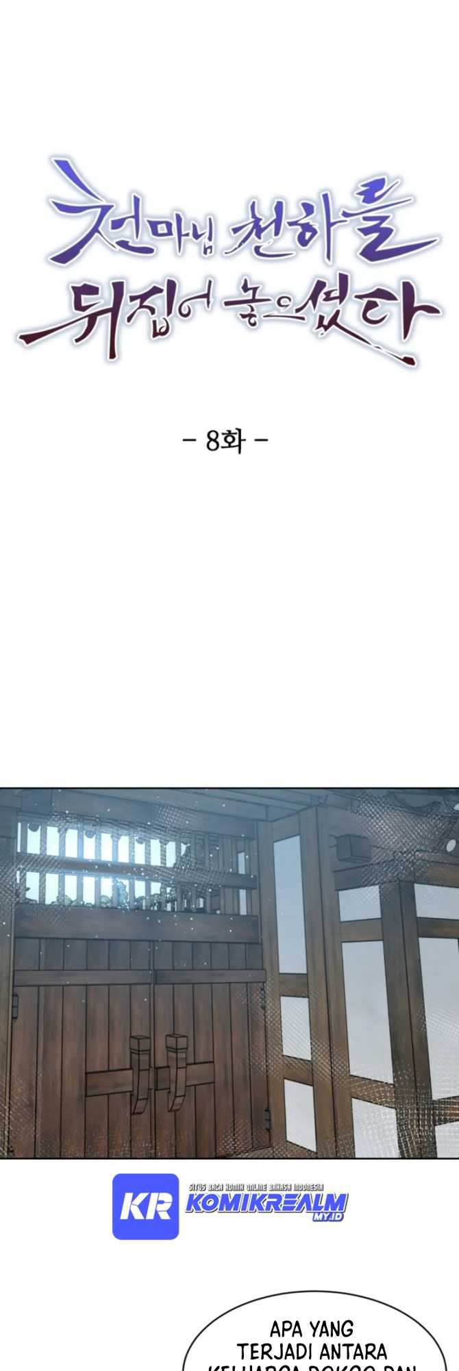 Baca Manhwa The Heavenly Demon Will Turn the World Upside Down Chapter 08 Gambar 2