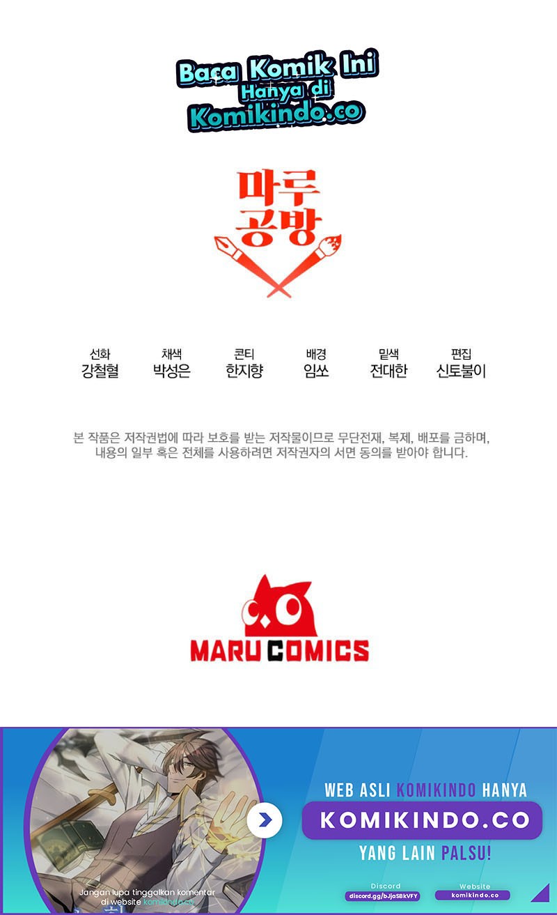 The Lazy Swordmaster Chapter 70 Gambar 61