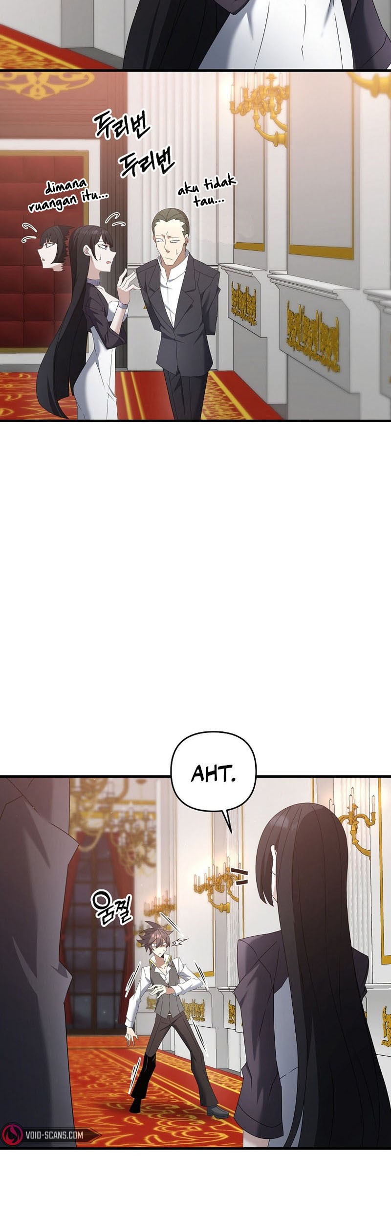 The Lazy Swordmaster Chapter 70 Gambar 4