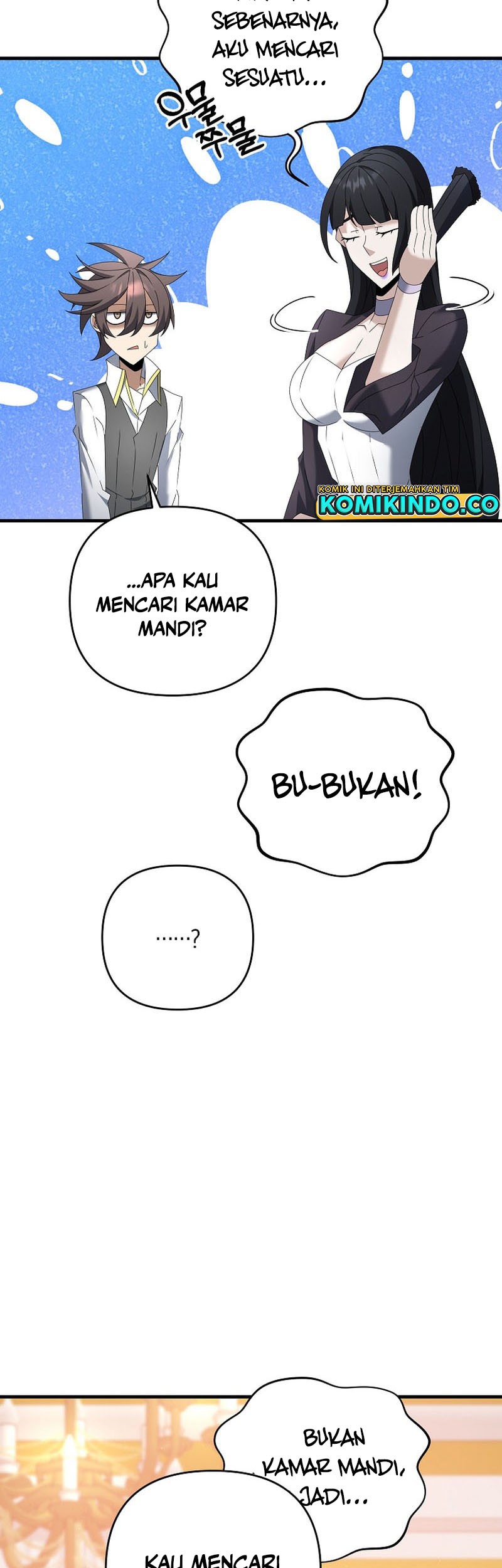 The Lazy Swordmaster Chapter 70 Gambar 6