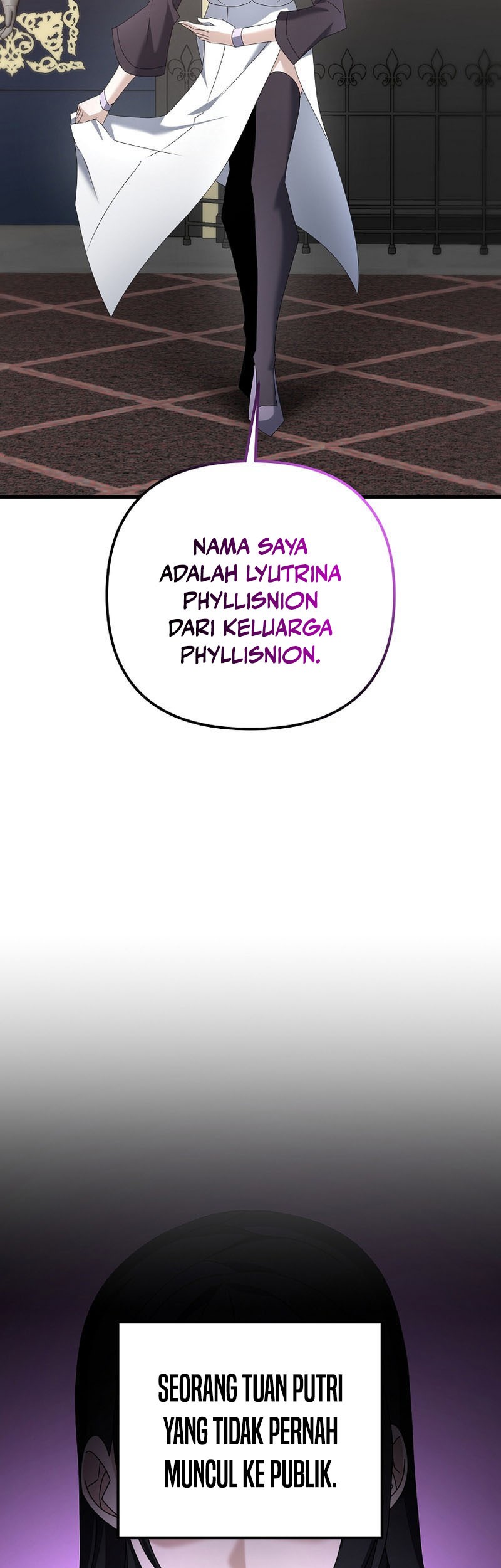 The Lazy Swordmaster Chapter 70 Gambar 13