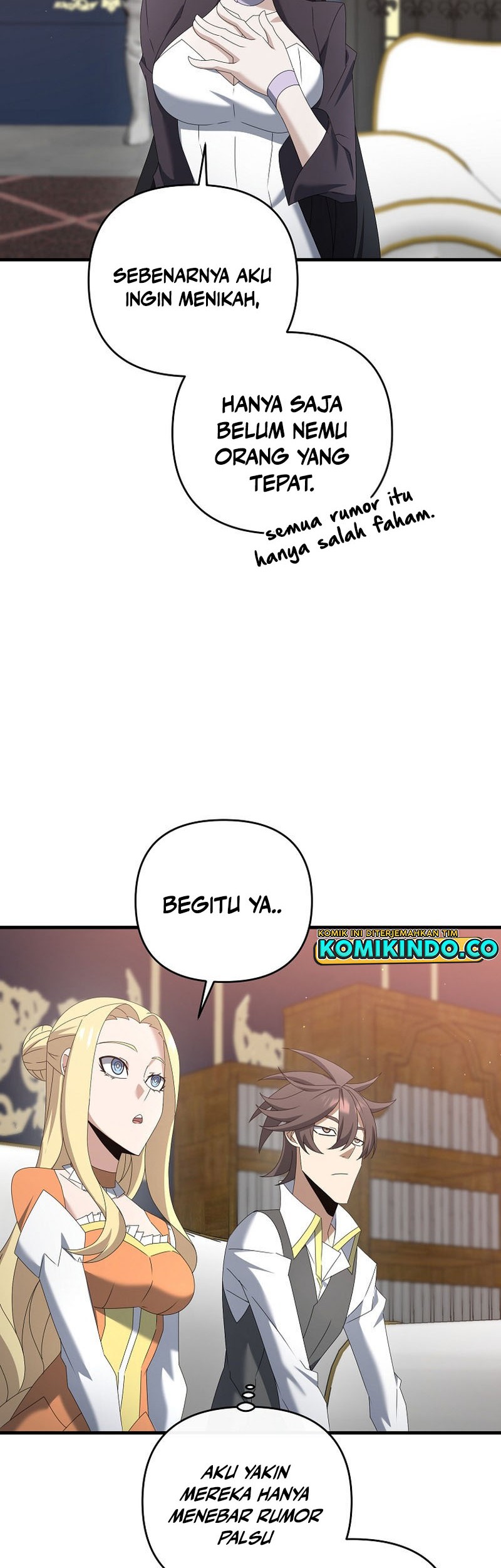 The Lazy Swordmaster Chapter 70 Gambar 16