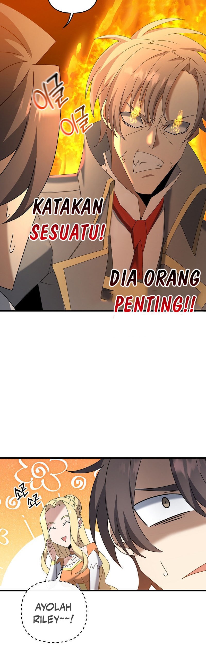 The Lazy Swordmaster Chapter 70 Gambar 20