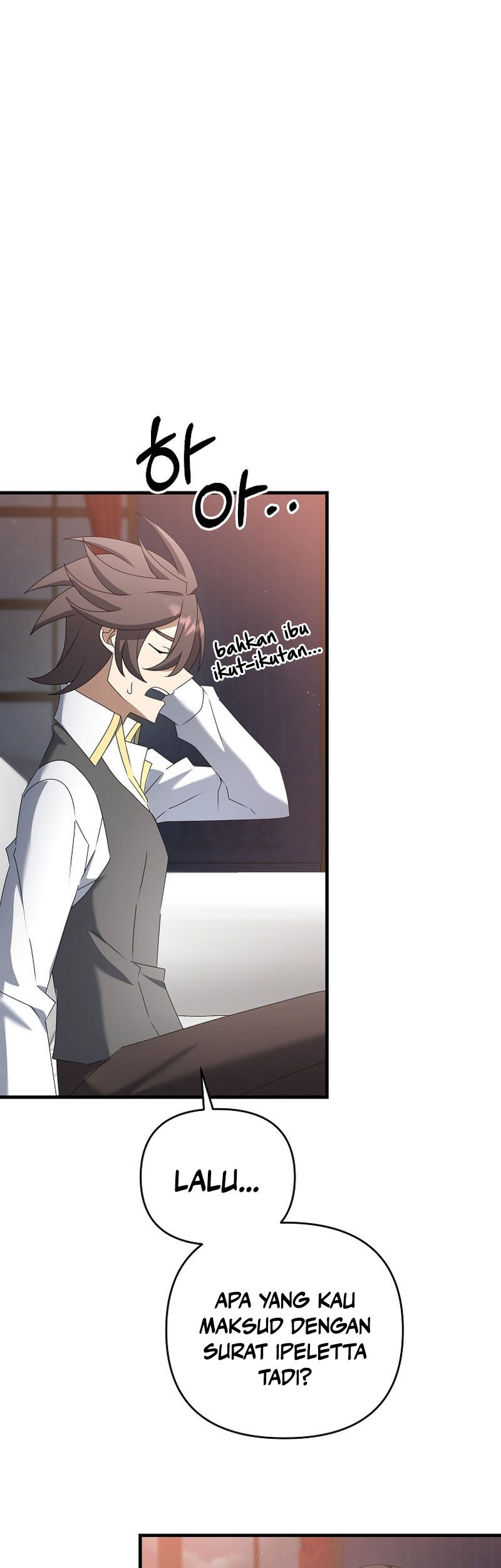 The Lazy Swordmaster Chapter 70 Gambar 21