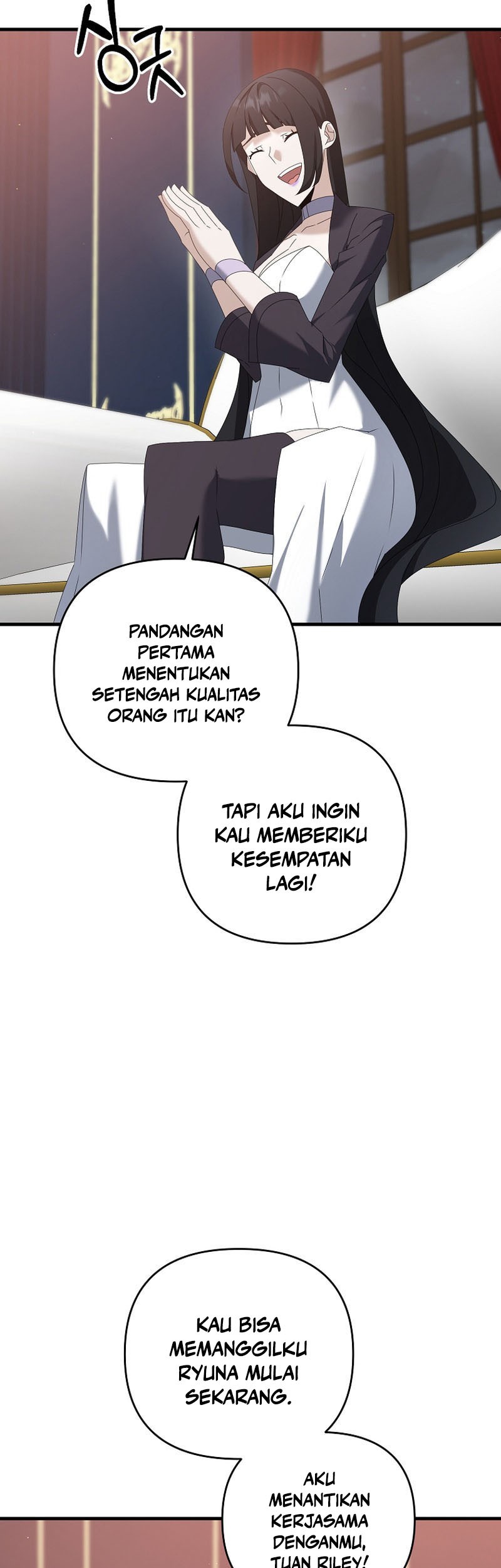 The Lazy Swordmaster Chapter 70 Gambar 25