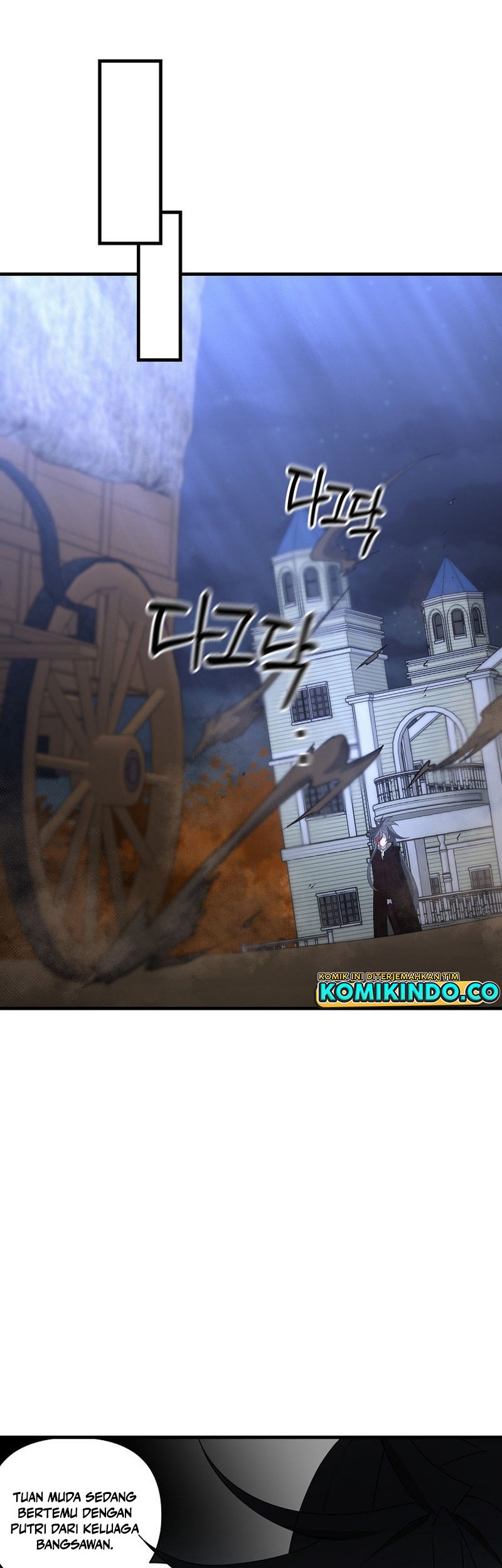 The Lazy Swordmaster Chapter 70 Gambar 36