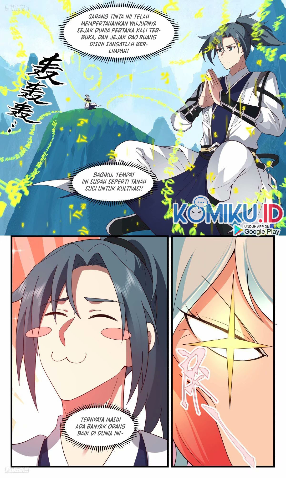 Martial Peak Part 2 Chapter 3220 - https://img.komiku.org/uploads2/2690447-5.jpg