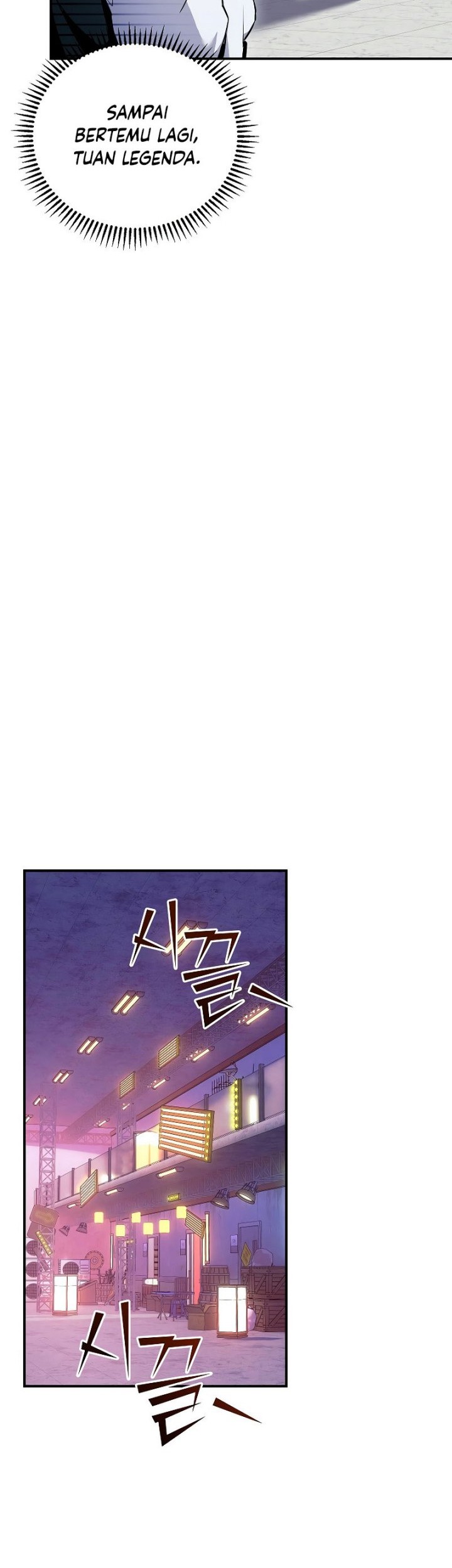 God’s Web Novel Chapter 08 Gambar 47