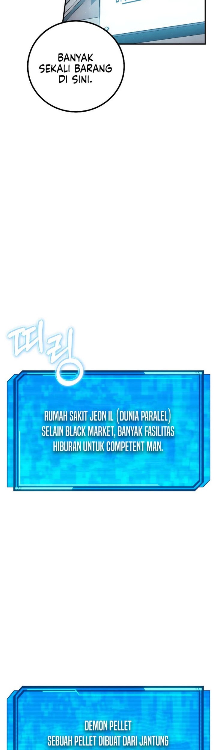 God’s Web Novel Chapter 08 Gambar 3